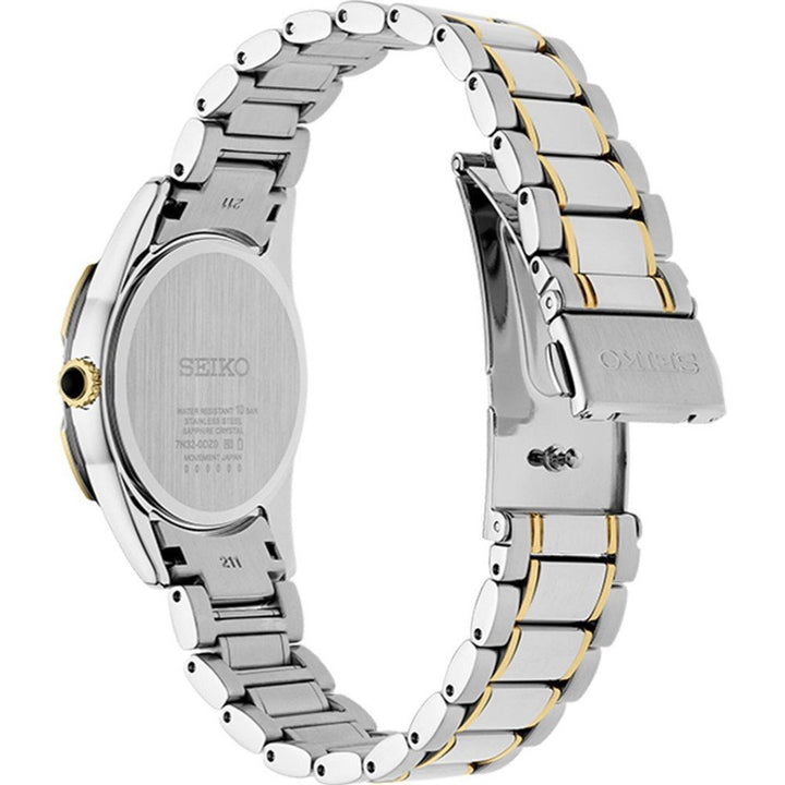 Seiko ladies watch SKK728P1
