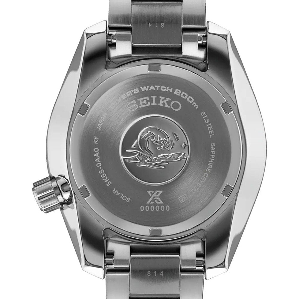 Seiko Prospex men's watch SFK001J1